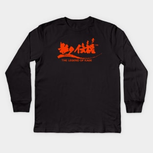 The Legend of Kage Kids Long Sleeve T-Shirt